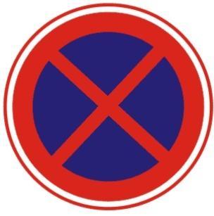这五个交通标志你真的都懂吗？车主：科一科四怕是白学了(图4)