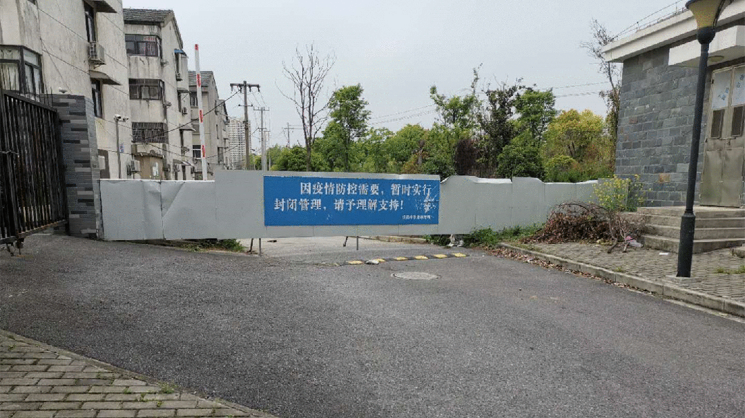 仪征有人私设路障!意欲何为？