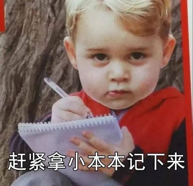 你认识这些交通标志吗？一起来学习下！(图2)