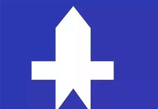 下面几组交通标志分不清别急着上路否则12分不够扣！(图3)