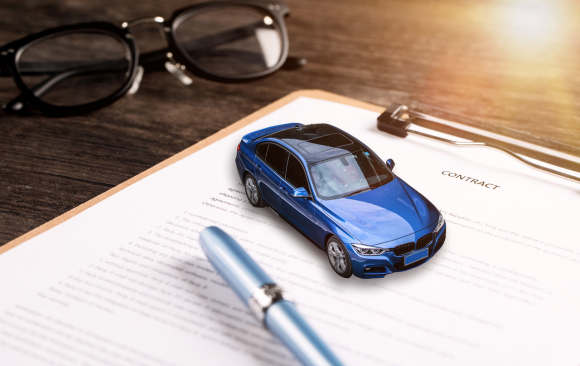 交通违章的罚款的用途