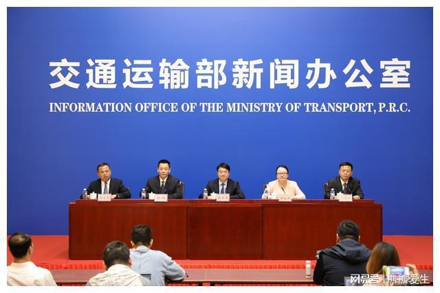 “软联通”助力居民出行！重庆积极推动川渝