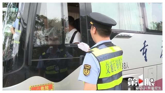 “软联通”助力居民出行！重庆积极推动川渝交通标准化(图3)