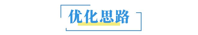 注意!昆华医院路段交通组织有变化(图4)