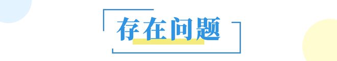 注意!昆华医院路段交通组织有变化(图2)