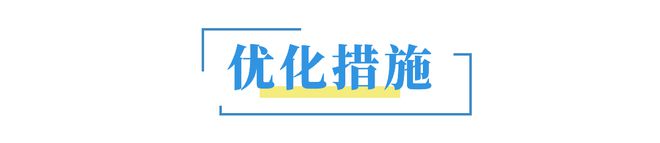 注意!昆华医院路段交通组织有变化(图5)