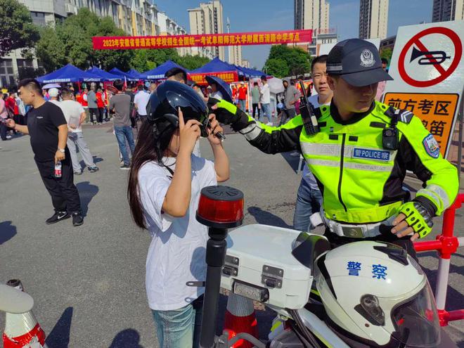 通知！阜阳交通、交警将严查！(图7)