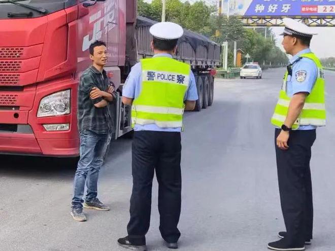 通知！阜阳交通、交警将严查！(图6)