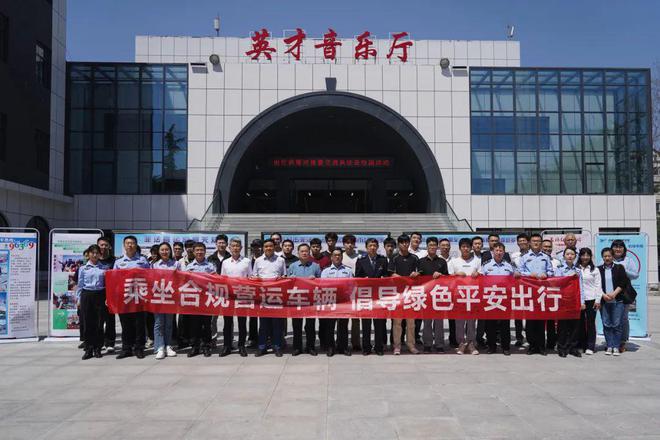感知山东济南市交通运输执法支队积极开展执