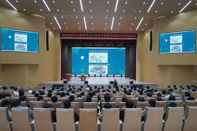 感知山东济南市交通运输执法支队积极开展执法普法“四进”活动(图3)