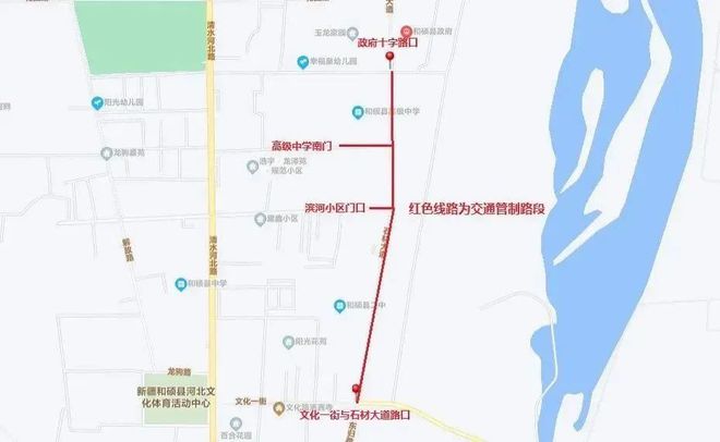 巴州地区高考路段交通管制信息提示