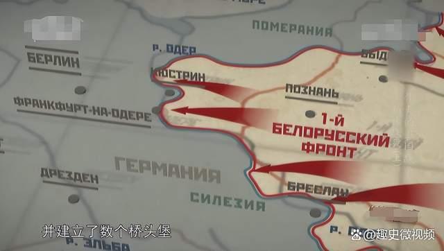 二战欧洲战场上谁才是功劳最大的人？盟军对柏林头功的明争暗斗(图3)