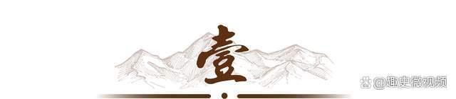 二战欧洲战场上谁才是功劳最大的人？盟军对柏林头功的明争暗斗(图2)