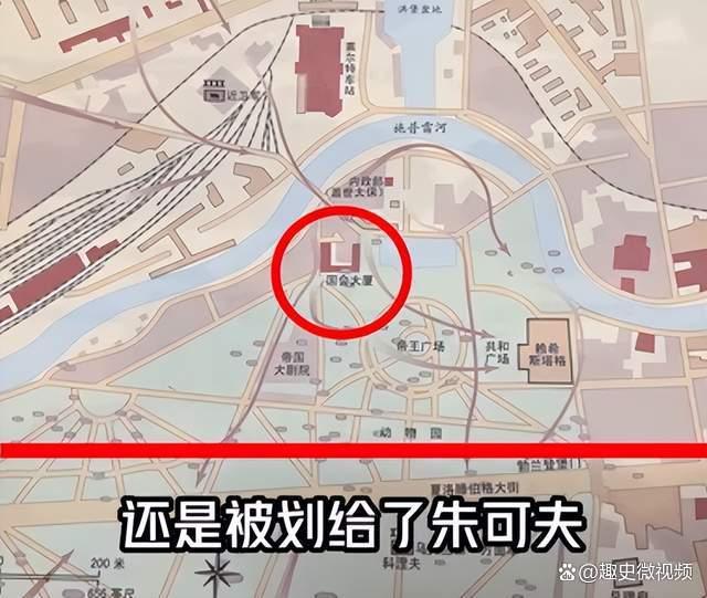 二战欧洲战场上谁才是功劳最大的人？盟军对柏林头功的明争暗斗(图13)