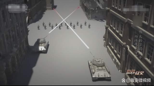 二战欧洲战场上谁才是功劳最大的人？盟军对柏林头功的明争暗斗(图16)