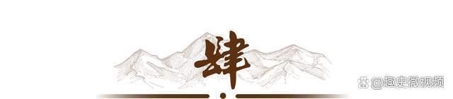 二战欧洲战场上谁才是功劳最大的人？盟军对柏林头功的明争暗斗(图20)