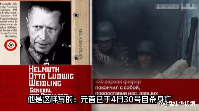 二战欧洲战场上谁才是功劳最大的人？盟军对柏林头功的明争暗斗(图22)