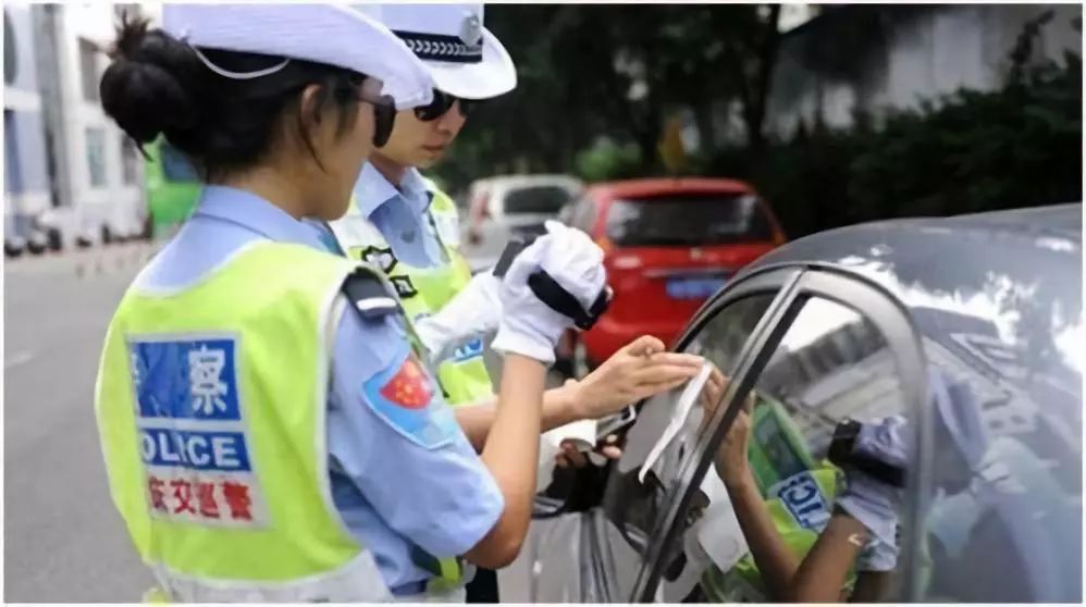 违章罚款的钱都去哪了？看完真相了(图2)