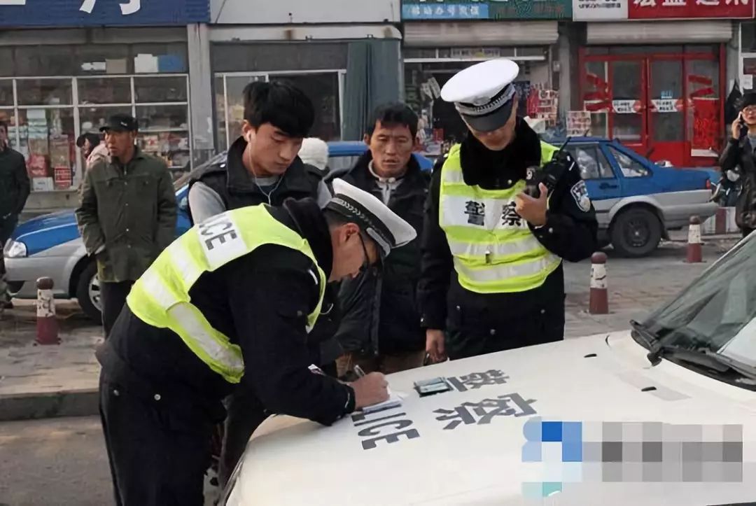 违章罚款的钱都去哪了？看完真相了(图7)