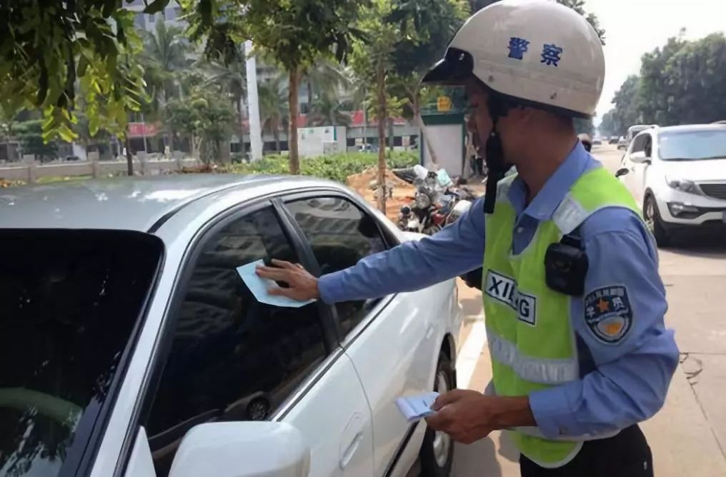 违章罚款的钱都去哪了？看完真相了(图8)