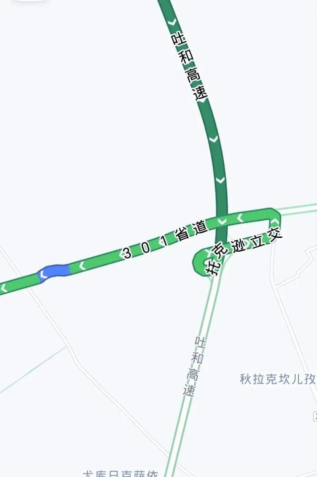 交通管制！吐和高速山体塌方致交通中断(图4)