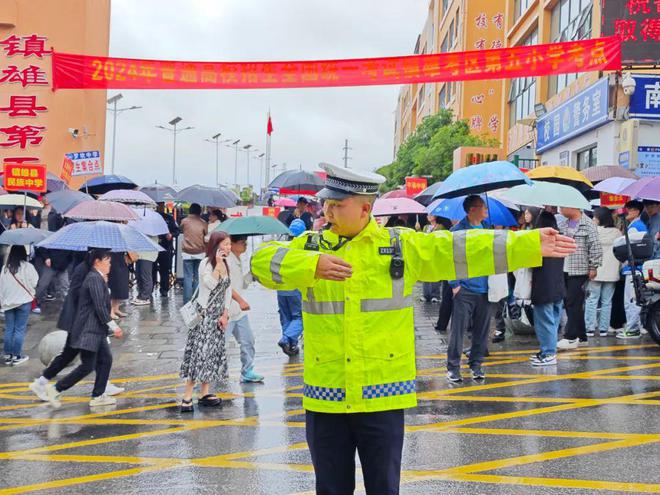 走错考场、忘带证件…高考期间镇雄公安提供救助服务30次！(图4)