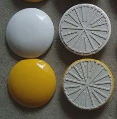 【中交创联·交小哇】道路交通安全设施普及之道钉(图3)