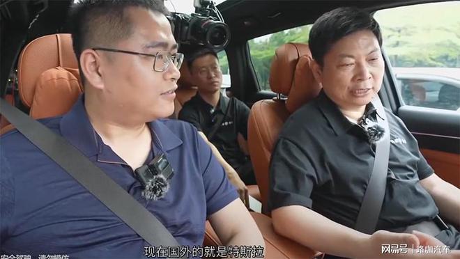 中国智驾狙击特斯拉FSD华为稳赢因为中国富人？(图2)