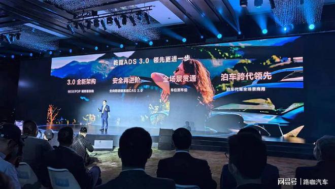 中国智驾狙击特斯拉FSD华为稳赢因为中国富人？(图3)