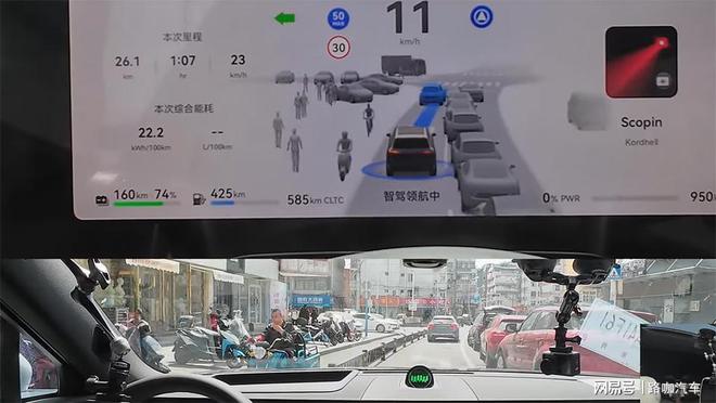 中国智驾狙击特斯拉FSD华为稳赢因为中国富人？(图13)