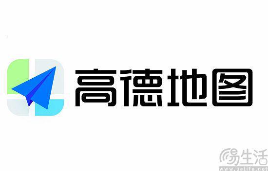 高德升级车道级安全预警覆盖10种高风险场景(图4)