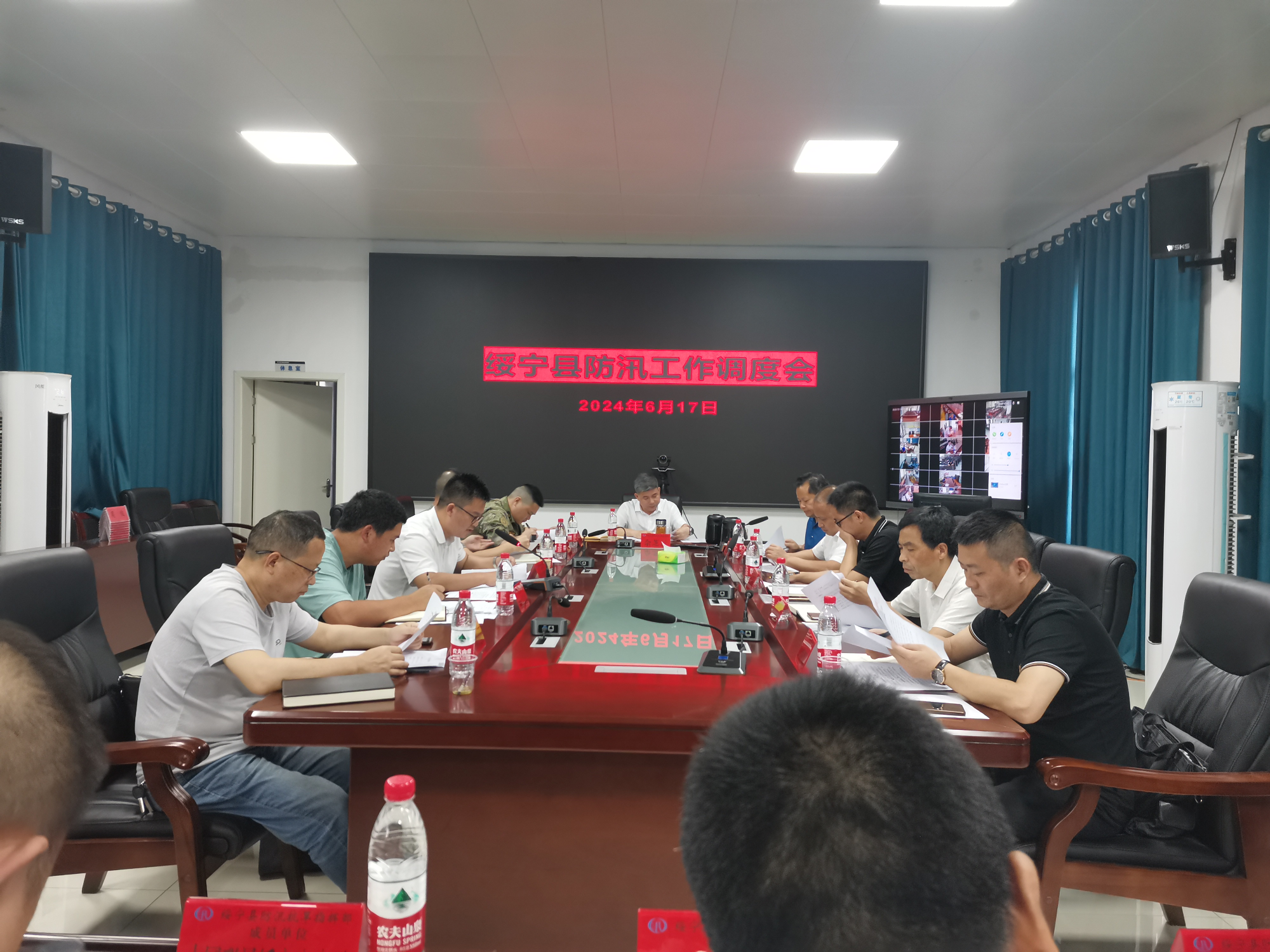 湖南绥宁：最大降雨量达2327毫米紧急转