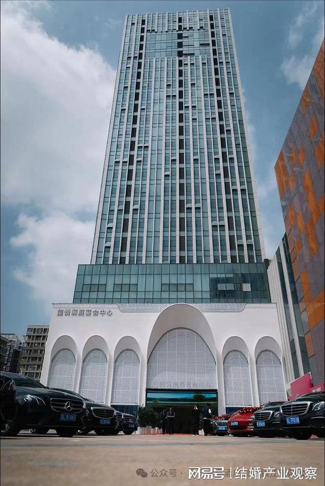 玺悦澜庭宴会中心争创“全国星级婚礼酒店”！(图5)