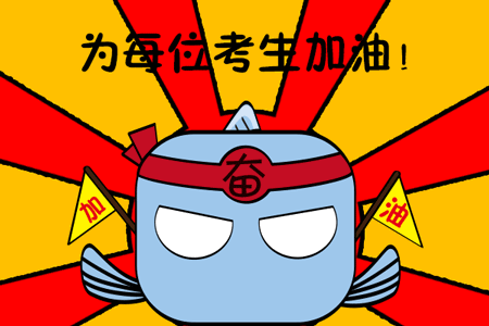 中考学子奔赴战场市区这些路段注意绕行