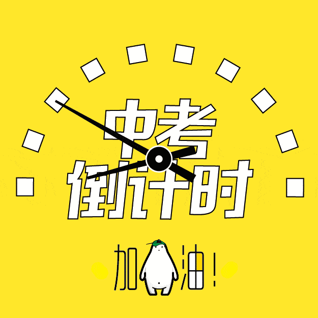 未来三天市区这些路段注意绕行(图2)