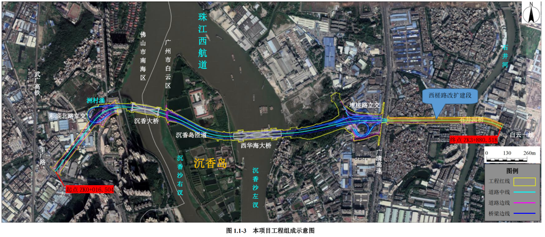 省厅批复！久等17年金沙洲沉香大桥2025年开建(图2)