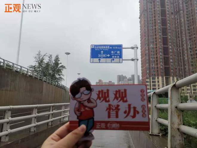 交通标志牌标错郑州金水西路与西站路傻傻分不清(图4)
