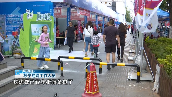 “轮椅、推车都过不去”人行道上出现“拦路虎”？多部门回应(图17)