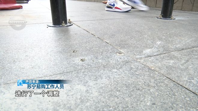 “轮椅、推车都过不去”人行道上出现“拦路虎”？多部门回应(图19)