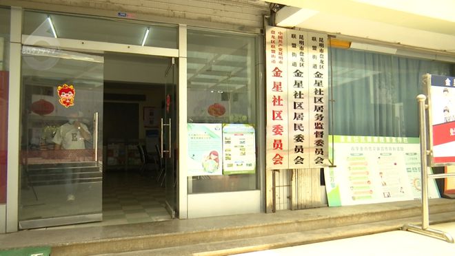 “轮椅、推车都过不去”人行道上出现“拦路虎”？多部门回应(图21)