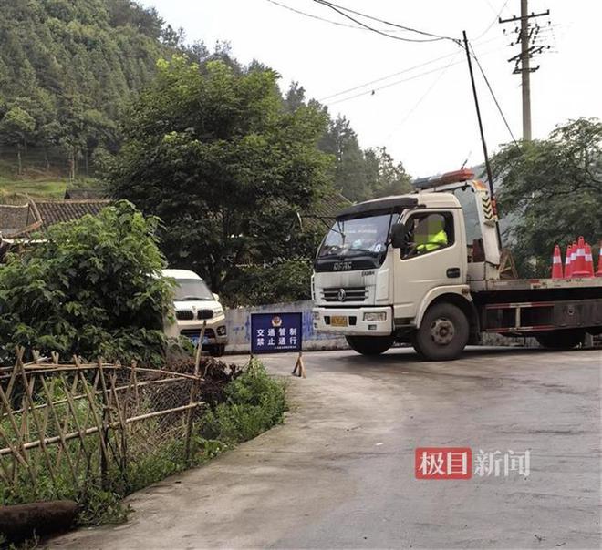 湖南新晃山体滑坡致8人遇难村民：他们是6