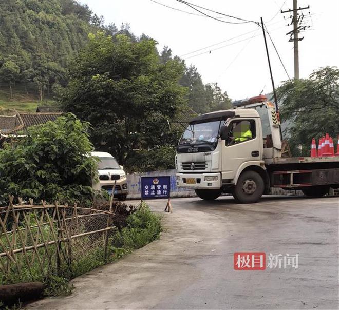 湖南新晃山体滑坡致8人遇难