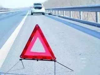 警示丨“路障”还是“警示”(图7)