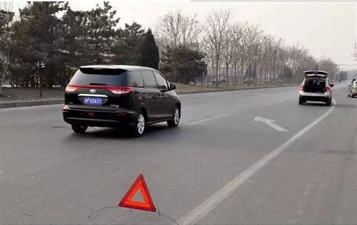 警示丨“路障”还是“警示”(图10)