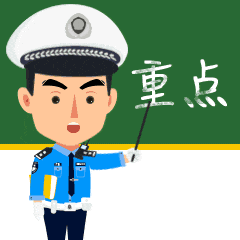 摆了警示牌还被罚？女子：因为我怕黑(图2)