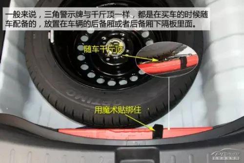 摆了警示牌还被罚？女子：因为我怕黑(图5)