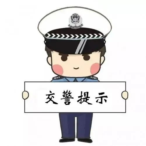 暴雨来袭关键时刻有“小黄人”！(图11)