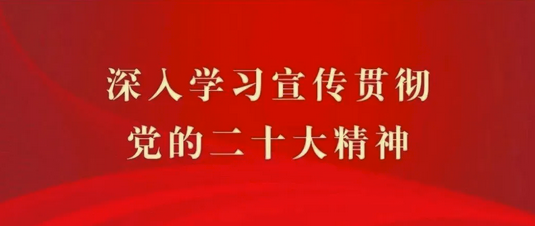 广西普通国省干线交通管制信息