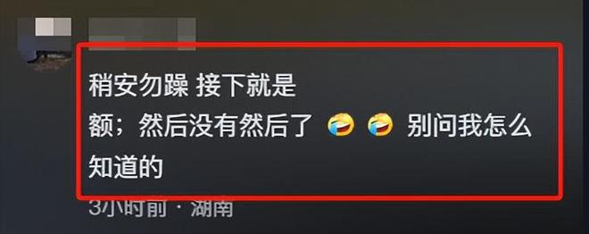闹大！城管执法车停道路中央致交通瘫痪当地回复：去执法了！(图10)