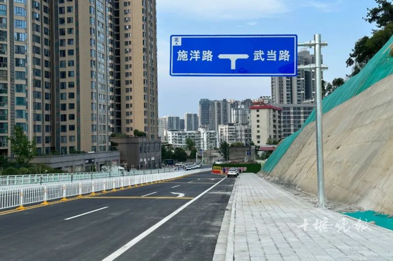 十堰人期待已久！垭子至大川一级路正式竣工